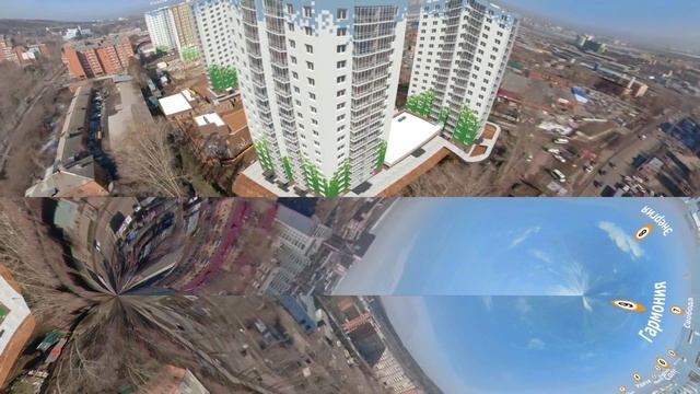 Новый город - Атмосфера смотреть онлайн