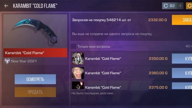 какой нож купить ?? Karambit, JKommando, Tanto, Kukri, Kunai Butterfly.? что выбрать ?