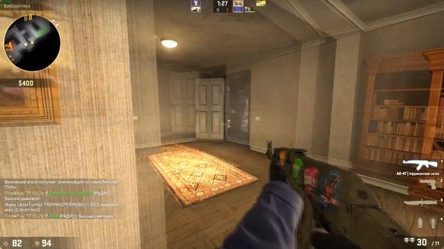 За что я не люблю CS GO И почему играю... смотреть онлайн