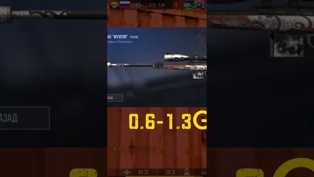 #холдик #стандофф2 #standoff2 #standoff2 #fireborn #пасс #веля #тиктак #абовен #блекскай #навитрене смотреть онлайн