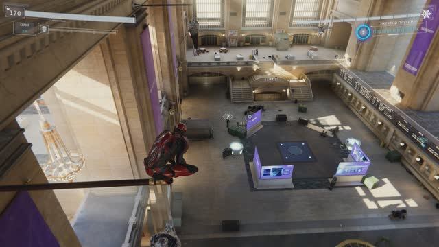 Marvel’s Spider Man Remastered №5