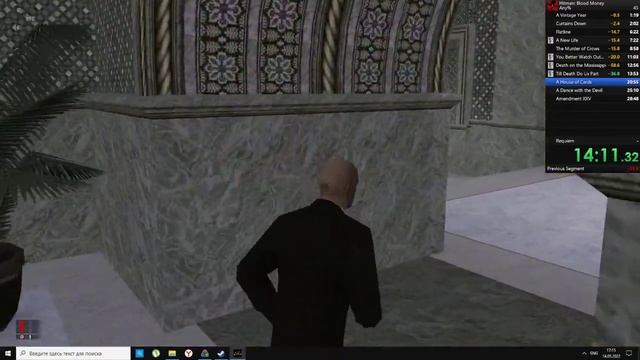 Speedrun Hitman Blood Money Any% 28.53