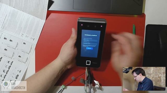 РАСПОЗНАВАНИЕ ЛИЦ. HiWatch ACT-T1341MF Биометрический терминал бюджетного сегмента. смотреть онлайн