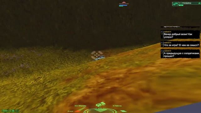 Необъявленная война / Stealth Combat (2002) смотреть онлайн