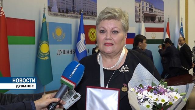 VI Съезд учителей и педагогов СНГ. смотреть онлайн