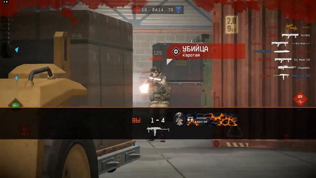 На штык!!!!!!! Warface смотреть онлайн