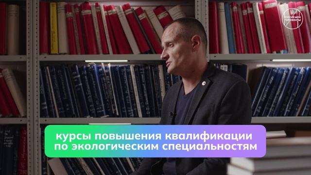 Россия — мои горизонты. Видеоролик № 2, основная часть формулы + задание от специалиста смотреть онлайн