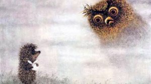 ЁЖИК В ТУМАНЕ 🦔| СКАЗКА ДЛЯ СНА✨