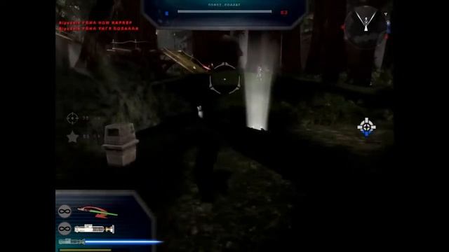 Star Wars Battlefront II Это мой РАЕН Серия 2 смотреть онлайн