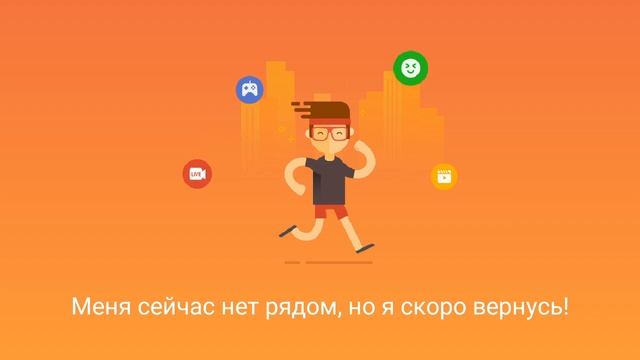 стрим по стандофф 2 донат в описании смотреть онлайн