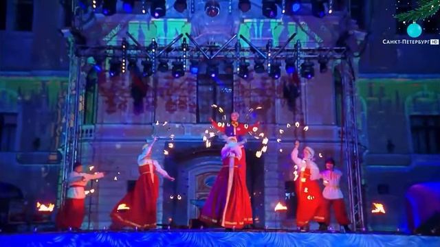 Fire Show. Русская программа смотреть онлайн