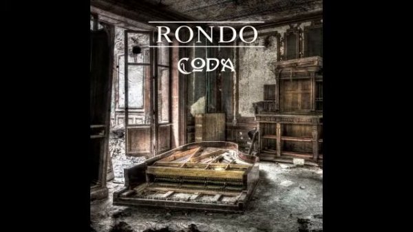 RONDO - Больше не встречу