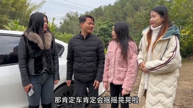 美女和有婦之夫鬼鬼祟祟上車，車子還劇烈震動，沒想到老婆趕來剛好好看見這一幕！【李石瀾】#农村 #剧情 #村里那些事 смотреть онлайн