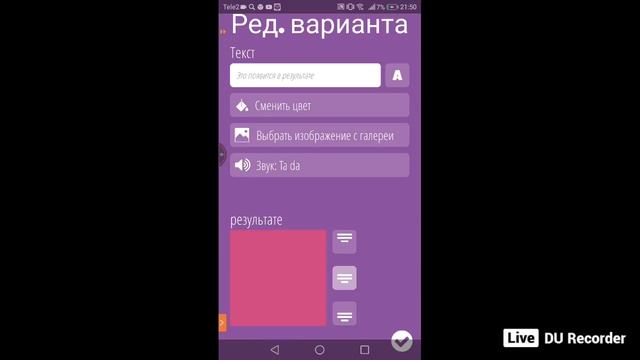 Стрим пиар, оценка, рулетка бесплатно и игра в standoff 2. смотреть онлайн