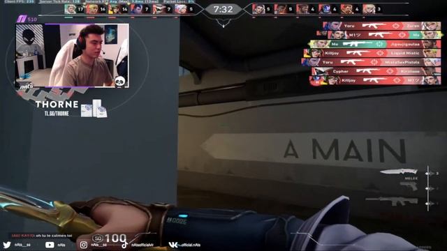 Liquid nAts Split DM💀 ft. Mistic Gekko🦎 смотреть онлайн