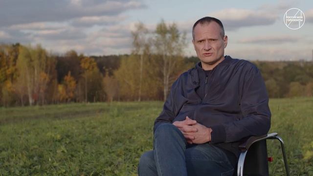 Россия — мои горизонты. Видеоролик № 1, приветственное слово специалиста + фрагмент формулы смотреть онлайн