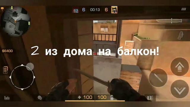 ПРОСТРЕЛЫ,ПРЫЖКИ,БУСТЫ!В STANDOFF 2!!! смотреть онлайн