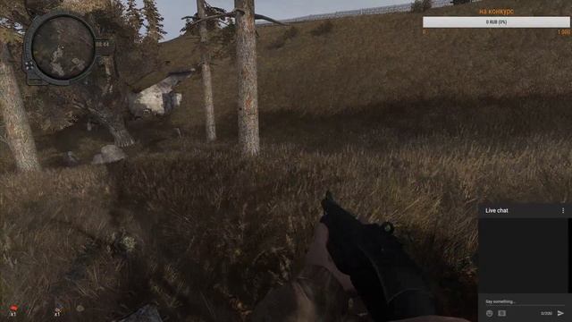 S.T.A.L.K.E.R. - Call of Chernobyl смотреть онлайн