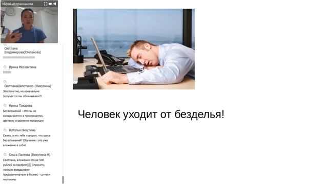 06.02.2019 Мерей Абдрахманова в гостях у LuckyGroup смотреть онлайн