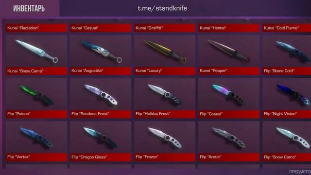 приватка оффлайн смотреть онлайн