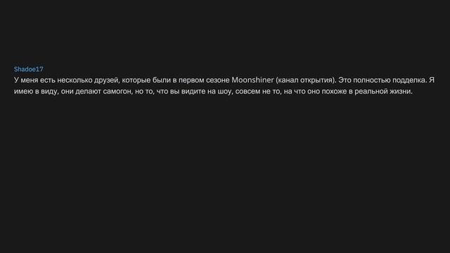 #AskReddit | Является ли телевидение «ООН-реальность» более точным? (2019)
