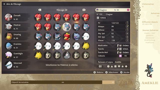 2023-07-10 Pokémon Arceus : Distorsion et pokémons légendaires ! смотреть онлайн