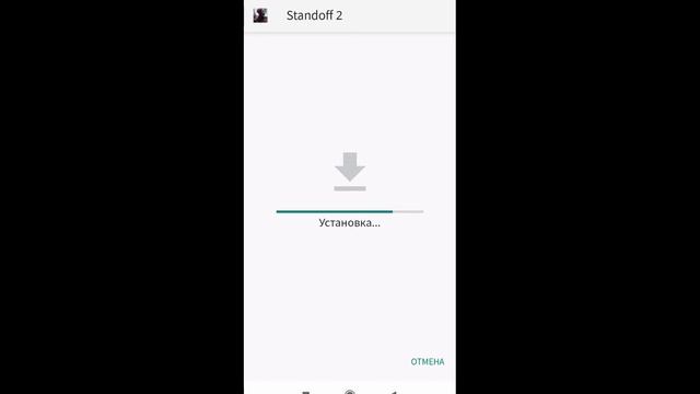 Читы на стандофф 0.16.3 Без бана на 0.16.3 Sheat смотреть онлайн