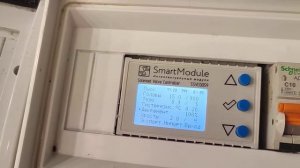 Ректификация на автоматике отбора SSVC0059 ver. 2