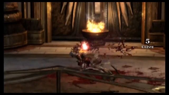 God of War 3 ТАЙНЫ ОЛИМПА, ИГРАЕМ НА АРФЕ смотреть онлайн