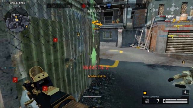 Warface 2020 07 13 15 26 44 03 DVR смотреть онлайн