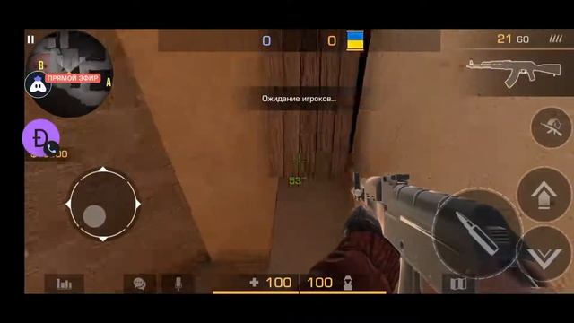 English Standoff 2 : 👍 Good stream | Playing Solo | Streaming with Turnip смотреть онлайн