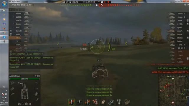 Копия видео "Игра на су 100 один из множества вариантов" смотреть онлайн