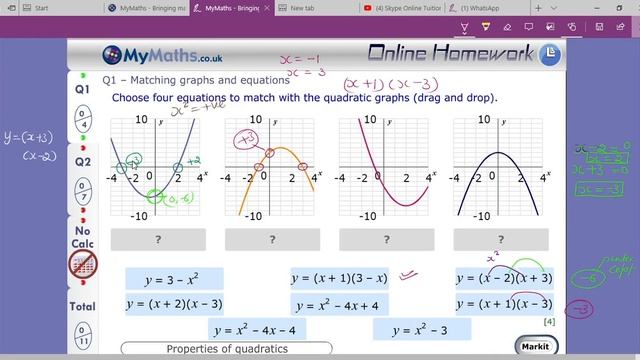 Recognizing equation of given Graph I GCSE/Quadratic Graph смотреть онлайн