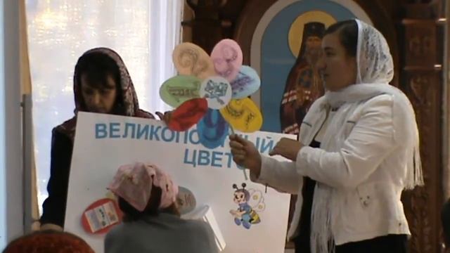 Семинар Методика преподование в дошкольной группе воскресной школы смотреть онлайн