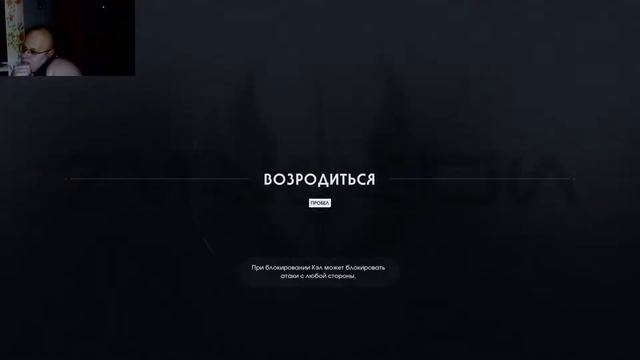 STAR WARS Jedi: Fallen Order Ищем важного вуки смотреть онлайн