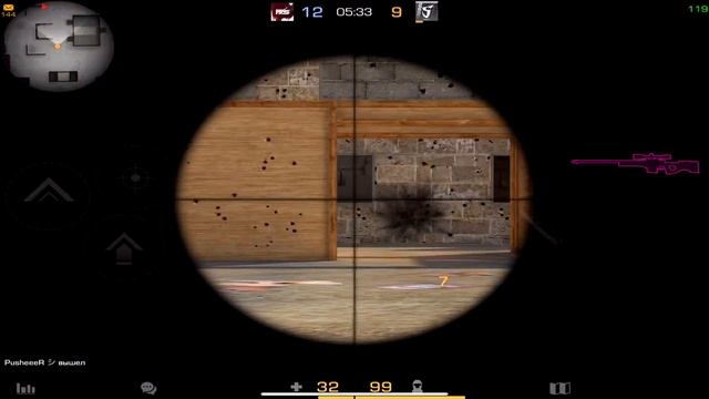 ДУЭЛЬ ПРОТИВ SKILL'А НА АВМ В STANDOFF 2 | Standoff 2 смотреть онлайн