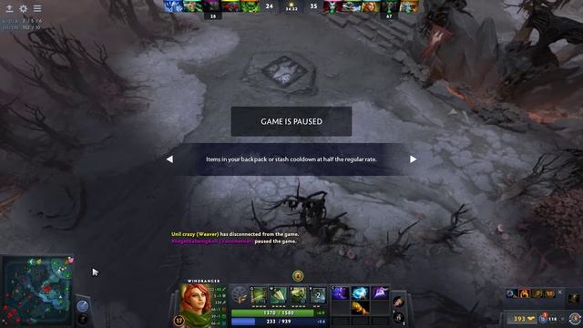 DOTA 2 смотреть онлайн