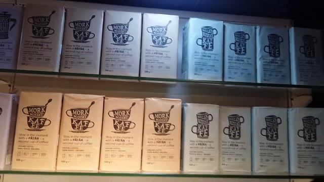 Espresso Hela Bo Nor/ Signature Kafe Hela Bonor смотреть онлайн