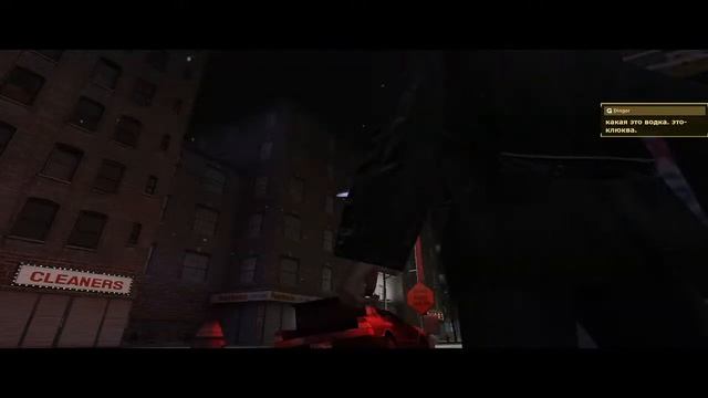 Max Payne. Стрим 1 смотреть онлайн