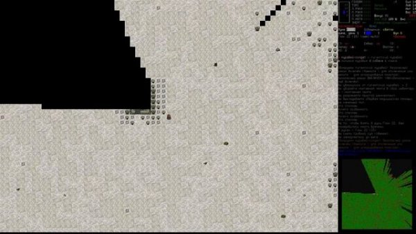 Прохождение Cataclysm DDA (1-й сезон) #01