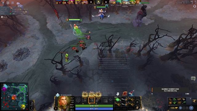 Dota 2 ! 5 к Жареный СЫР ! смотреть онлайн