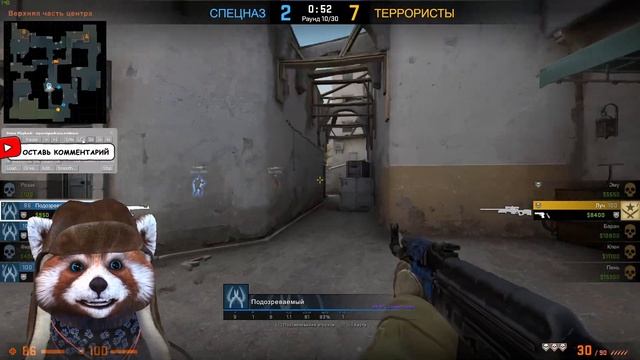 ЧИТЕР С ДОРОГИМИ СКИНАМИ СПАЛИЛСЯ С АИМБОТОМ И ВХ? ПАТРУЛЬ CS:GO #37 смотреть онлайн