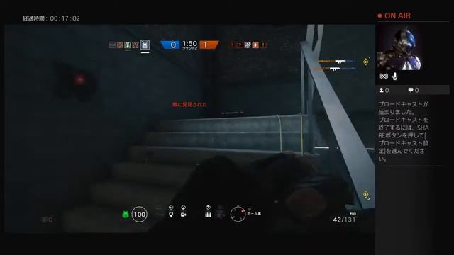レインボーシックスシージ смотреть онлайн