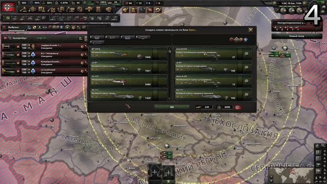 ЭТО ДОЛЖЕН ЗНАТЬ КАЖДЫЙ ХОЙЩИК в Hearts of Iron 4 смотреть онлайн