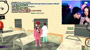 милс кел перевыклад