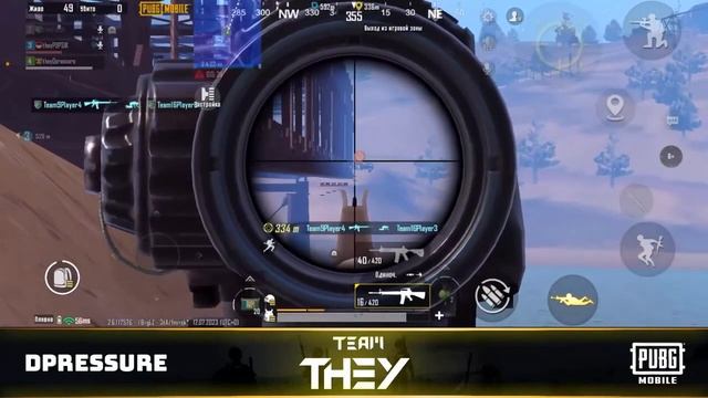 highlights | pubg mobile смотреть онлайн