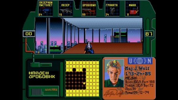 Sega: Zero Tolerance (3)