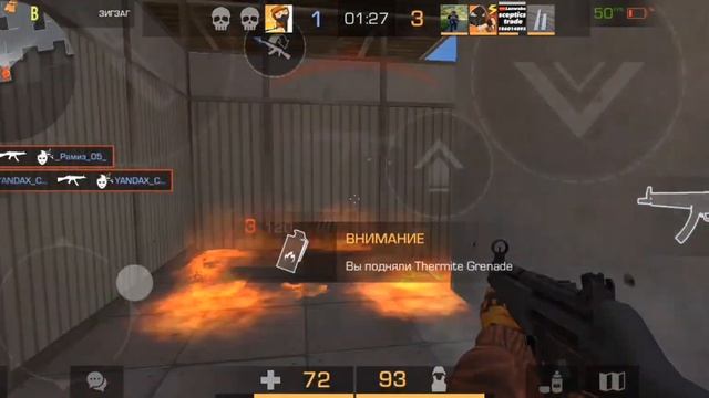 #Lanwabo | AXLEBOLT, за что бан!? 📲💥 смотреть онлайн