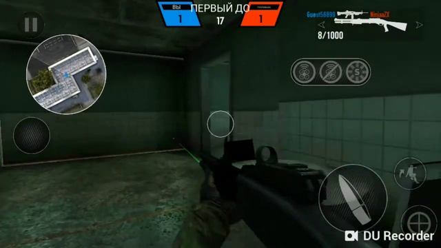 Игра войнушку