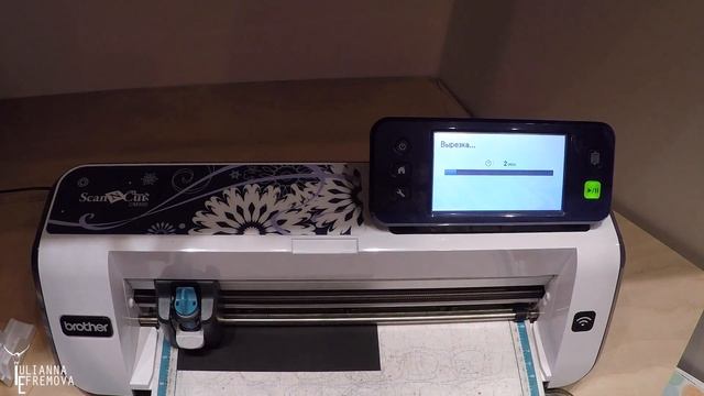 Scanncut cm900 Draw & Cut смотреть онлайн